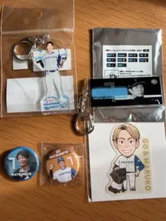 ファイターズ 記念グッズ