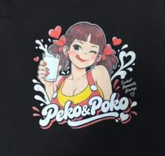 Tシャツ フォト プリント ペコちゃん コスプレ