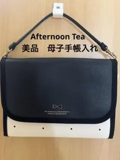 リボンドット母子手帳ケース