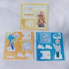 2026年最新】プロセカまとめ売りの人気アイテム - メルカリ