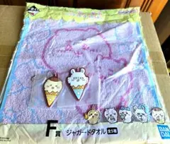 一番くじ ‐SWEEYS SHOP‐ちいかわ