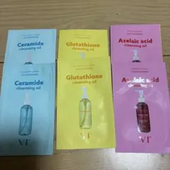 VT クレンジングオイル トライアルセット