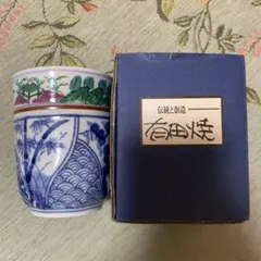 2025年最新】有田焼 未峰窯の人気アイテム - メルカリ