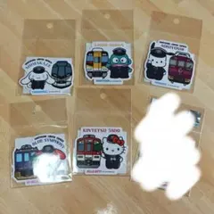 サンリオ　鉄道　キャラクター ステッカー 5枚セット