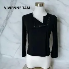 VIVIENNE TAM パワーネット アシンメトリー カーディガン 黒 0のサムネイル