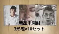 TXT ヨンジュン NO LABELS Compact 3形態 30枚 未開封 - メルカリ