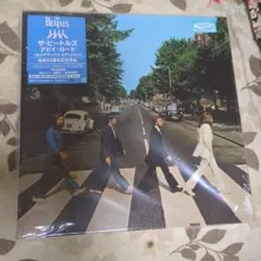 新品未開封 アビーロード50周年 アナログ3LPデラックスエディション