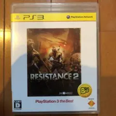 RESISTANCE 2 PlayStation3 the Best