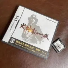ニンテンドーDS - DSソフト 八つ墓村 ＆ 犬神家の一族 71G5gujVEHS._UF350,350_QL80_.jpg