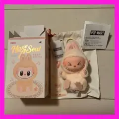 【正規品】ラブブ　ハブアシート　SISI Amazon | POP MART THE MONSTERS Have a Seat ぬいぐるみ