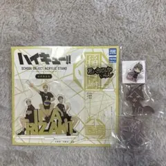 m様 リクエスト 2点 まとめ商品