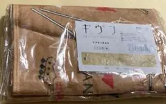 ギヴン　マフラータオル　新品未開封