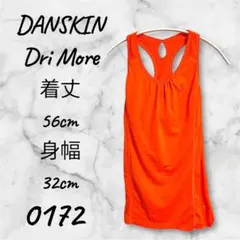 DANSKIN Dri More オレンジタンクトップ
