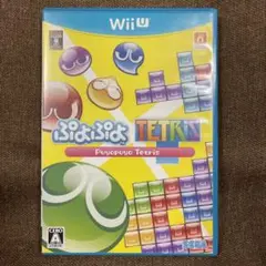 ぷよぷよテトリス スペシャルプライス　wiiu