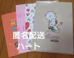 ゼクシィ付録　スヌーピー婚姻届 超ピンクの婚姻届 結婚準備NOTE BOOK
