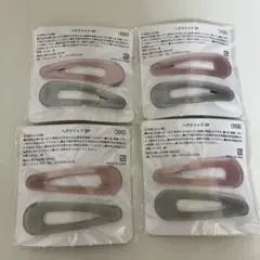 Item thumbnail for item 85f192da-58c0-4376-8e95-5a5f7a771b06