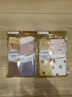 肌着 2枚組 2セット100サイズ　新品未使用