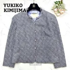 WAKO 銀座和光 EZUMi フードコート ネイビー M レディース WAKO 銀座和光 EZUMi フードコート ネイビー M レディース - メルカリ