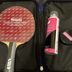 Nittaku 卓球ラケット 両面ラバーセット 4点セット