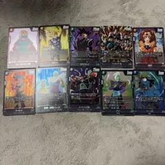 ドラゴンボールスーパーカードゲーム フュージョンワールド 10枚セット