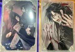 魔道祖師イラストカード開封のみ