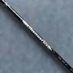 2026年最新】DIAMANA TM50 sの人気アイテム - メルカリ
