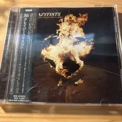 Item thumbnail for item 4aec8b74-ec77-4ebf-a466-ae03fd684214