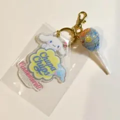 サンリオ チュッパチャプス シークレットキーホルダー