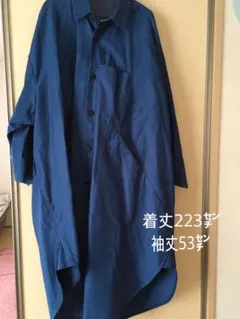 Item thumbnail for item 48b4e46f-e5f4-46cf-a23e-3119c81e16e0