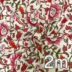 ももこ☆♪様 リクエスト 2点 まとめ商品