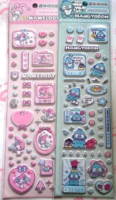 サンリオ　マイメロ　はんぎょどん　マシュマロシール　　海外公式ライセンス品　2枚