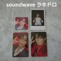 straykids ate リノ soundwave ラキドロ 4点セット