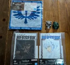 ベルセルク 一番くじ 宿命の双極 グッズセット