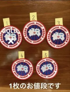 2025年最新】バッジ カナダの人気アイテム - メルカリ