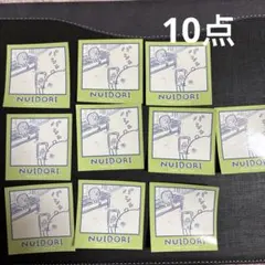 ナガノマーケット ノベルティ10点