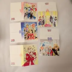アンジェリークメッセージカード