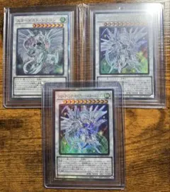 Item thumbnail for item 81ae6359-65e0-426b-bb84-46a4bd5d6a18