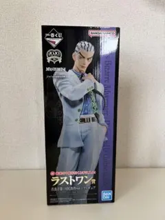 一番くじ ジョジョ ボス D賞 吉良吉影 ラストワン賞 川尻浩作 ver