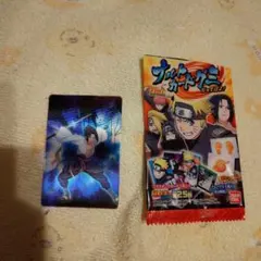NARUTO -ナルト- カードグミ うちはサスケ プラスチックカード 【A