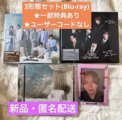 Hey!Say!JUMP Ssayエッセイ3形態B一部特典コード無(山田八乙女薮