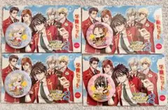 ☆未使用 学園ヘヴン2 缶バッジセット 4点 朝比奈勇気 城河清匡 高東正嗣