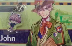オトメイトパーティー チケット風カード チャームセット ジョン
