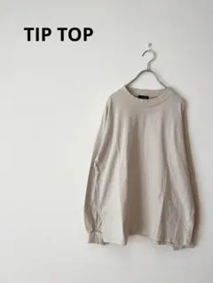 TIP TOP ティップトップ　シンプル薄手トレーナー　シャツ