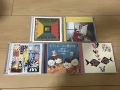 Mrs. GREEN APPLE & Official髭男dism CDセット