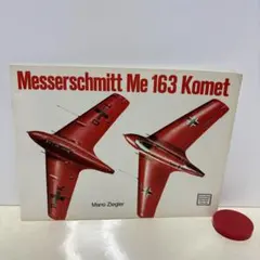 【中古洋書】Messerschmitt Me 163 Komet