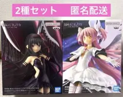 劇場版 魔法少女まどか☆マギカ アルティメットまどか 悪魔ほむら フィギュア