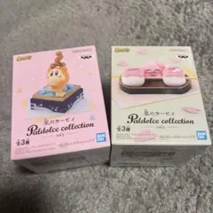 2026年最新】星のカービィ Paldolce collection vol.6の人気アイテム