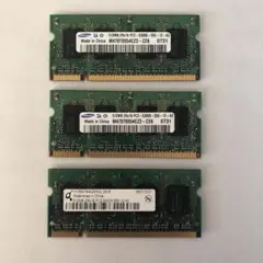 ノートパソコン用メモリー　512MB