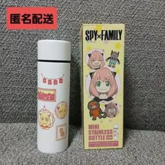 2026年最新】スパイファミリータンブラーの人気アイテム - メルカリ
