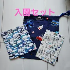 Item thumbnail for item e906a489-ab60-420a-975d-832f58f43ae3